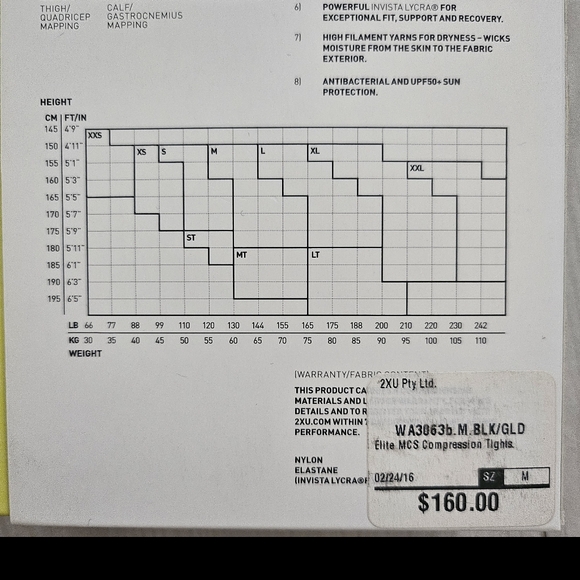 2XU Womens Elite MCS Compression Tights - Picture 8 of 9